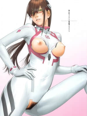 (こみトレ38) [Castlism (なーべ渡辺)] SENSUAL Vol.19 EVA GIRLS ILLUSTRATIONS 8 (新世紀エヴァンゲリオン)_006