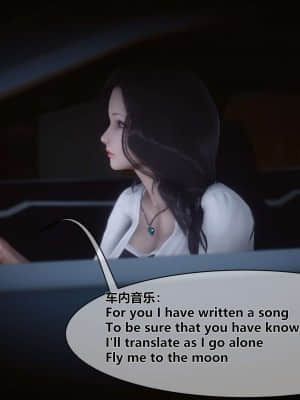 [衣一] 秘密 6_004