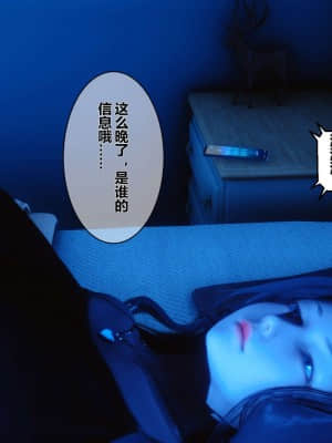 [衣一] 秘密 6_013