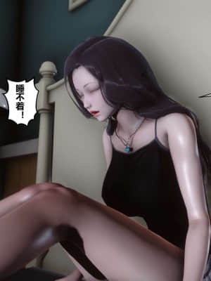 [衣一] 秘密 6_018
