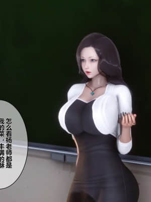 [衣一] 秘密 6_034