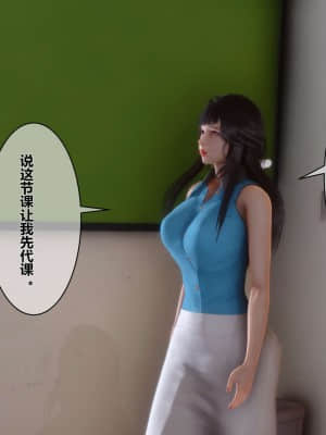 [衣一] 秘密 6_037