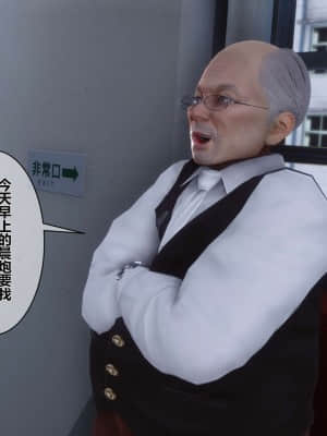 [衣一] 秘密 6_041