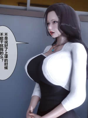 [衣一] 秘密 6_042