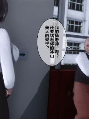 [衣一] 秘密 6_043