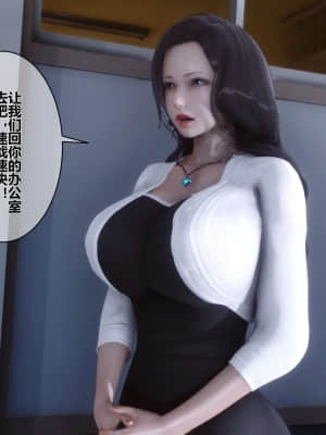 [衣一] 秘密 6_044