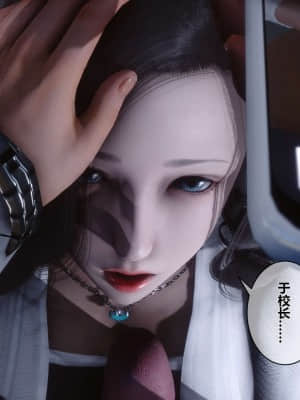 [衣一] 秘密 6_053