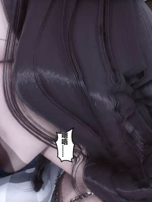 [衣一] 秘密 6_054