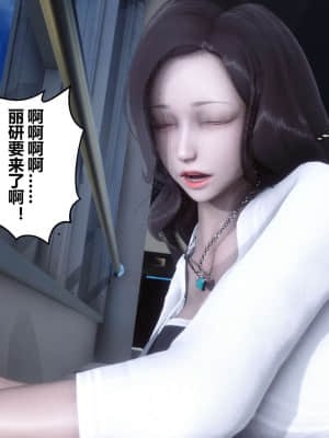 [衣一] 秘密 6_076