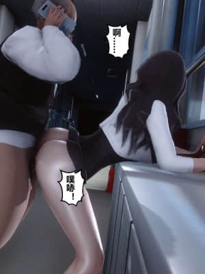 [衣一] 秘密 6_079
