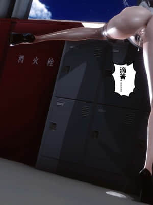 [衣一] 秘密 6_105