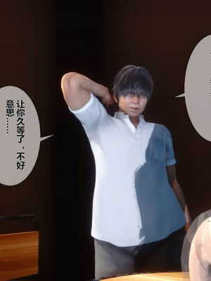 [衣一] 秘密 6_123