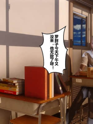 [衣一] 秘密 6_128
