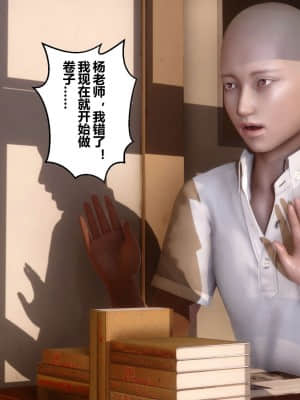 [衣一] 秘密 6_130