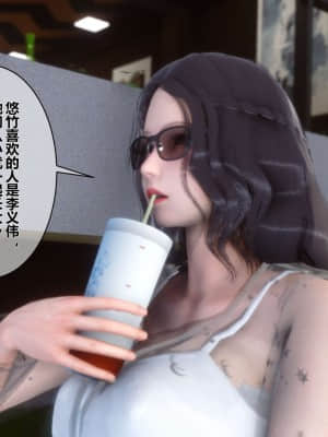[衣一] 秘密 6_135