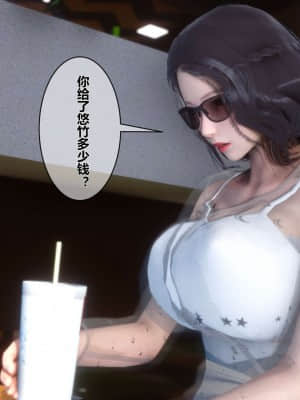 [衣一] 秘密 6_137