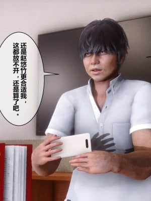 [衣一] 秘密 6_151