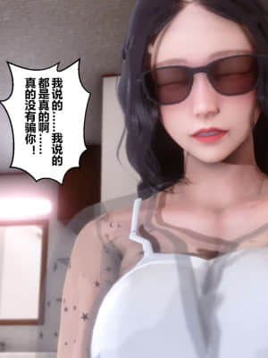 [衣一] 秘密 6_155