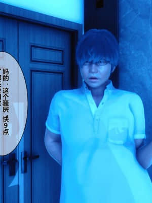 [衣一] 秘密 6_245
