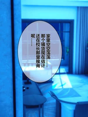 [衣一] 秘密 6_246