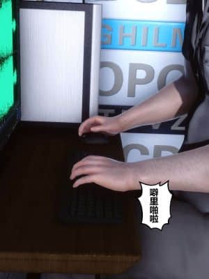 [衣一] 秘密 7_006