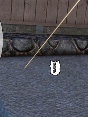 [衣一] 秘密 7_013