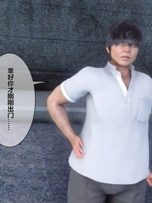 [衣一] 秘密 7_014