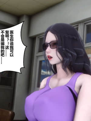 [衣一] 秘密 7_040