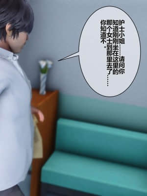 [衣一] 秘密 7_046