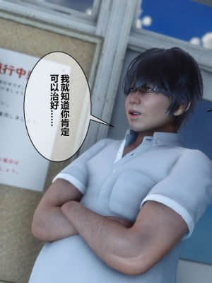 [衣一] 秘密 7_055