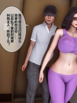 [衣一] 秘密 7_060