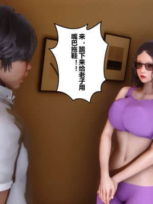 [衣一] 秘密 7_061