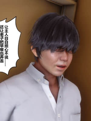 [衣一] 秘密 7_063