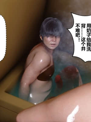 [衣一] 秘密 7_078