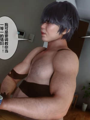 [衣一] 秘密 7_148