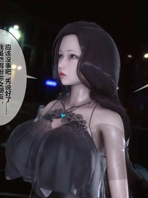 [衣一] 秘密 7_191
