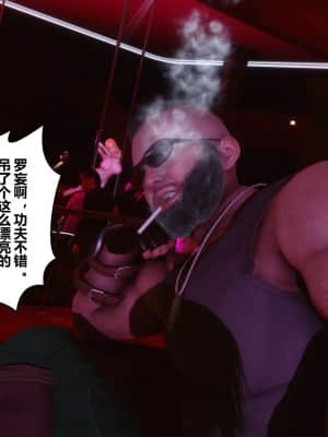 [衣一] 秘密 7_202