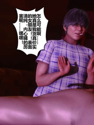 [衣一] 秘密 7_206