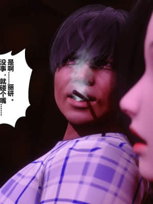 [衣一] 秘密 7_210