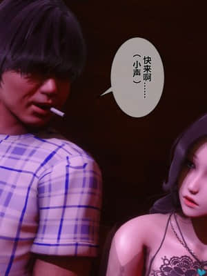 [衣一] 秘密 7_213