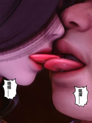 [衣一] 秘密 7_219