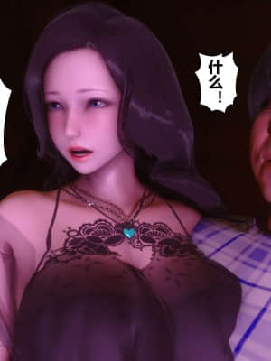 [衣一] 秘密 7_225