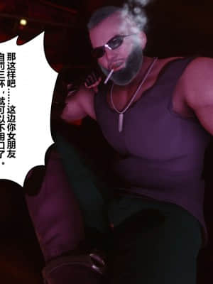 [衣一] 秘密 7_227