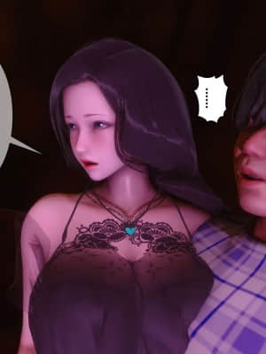 [衣一] 秘密 7_228