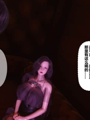[衣一] 秘密 7_231