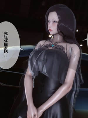 [衣一] 秘密 7_233