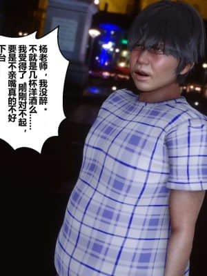 [衣一] 秘密 7_234