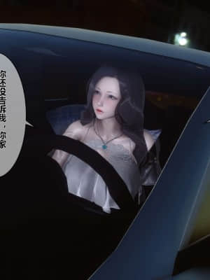 [衣一] 秘密 7_239