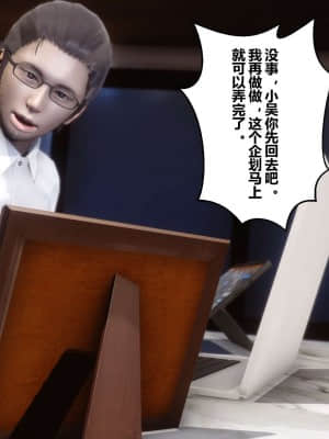 [衣一] 秘密 7_263