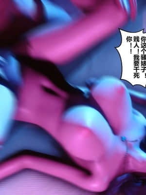 [衣一] 秘密 8_016